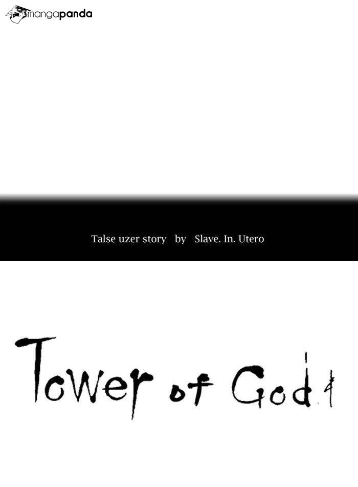 Tower of God Chapter 281 image 007